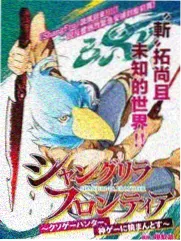 九龙城寨制作全纪录 纪录特辑 香港电影幕后
