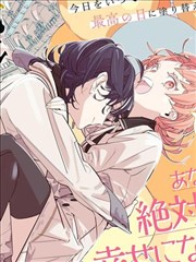 风云雄霸天下 1998 刘伟强 马荣成漫画改编 香港电影